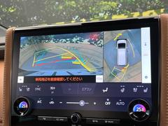 �ڥѥΥ�ߥå��ӥ塼��˥��������ѤΥ����ˤ�ꡢ�夫�鸫���������褦�ʻ����ǣ������٥���ޤμ��Ϥ��ǧ���뤳�Ȥ��Ǥ��ޤ��������ʬ���ǧ���䤹�����������Ǥ��ڤ��֤�����֤⥹�ࡼ���˹Ԥ��ޤ��� 6