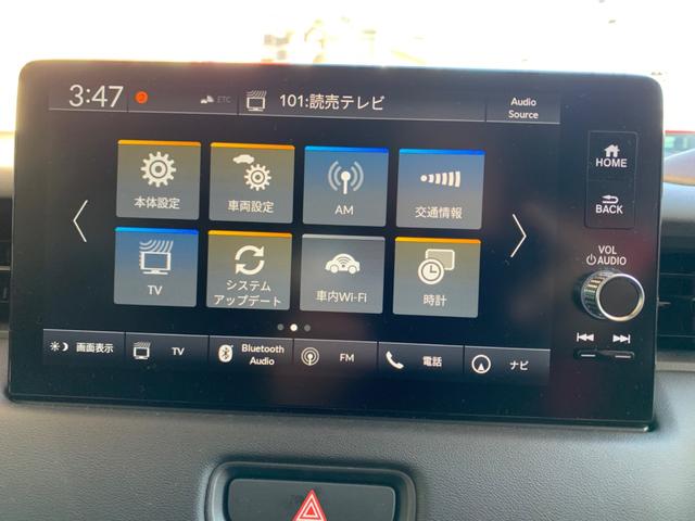 ヴェゼル ｅ：ＨＥＶ　Ｚ　純正９インチナビ　ホンダセンシング　ＢＳＭ　バックカメラ　ＥＴＣ２．０　ワイヤレス充電器　パワーバックドア　スマートキー　ステアリングヒーター　シートヒーター　フルセグＴＶ（15枚目）