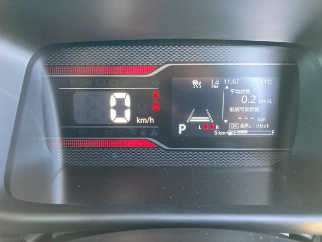 スペーシアカスタム ハイブリッドXS 届出済未使用車 純正9型ナビ フルセグTV Bluetooth 全方位モニター 両側電動スライドドア アダプティブクルーズコントロール シートヒーター(18枚目)