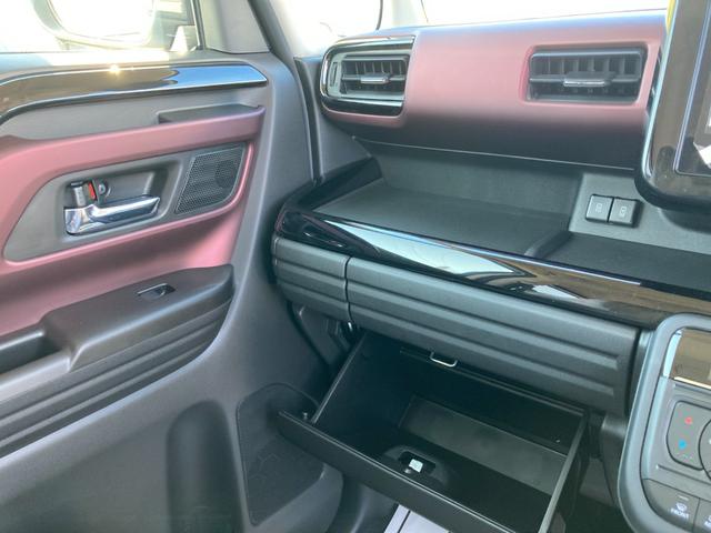 スペーシアカスタム ハイブリッドXS 届出済未使用車 純正9型ナビ フルセグTV Bluetooth 全方位モニター 両側電動スライドドア アダプティブクルーズコントロール シートヒーター(22枚目)