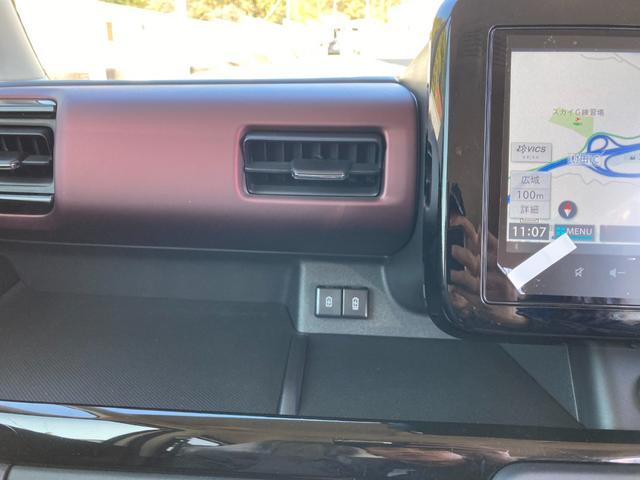 スペーシアカスタム ハイブリッドXS 届出済未使用車 純正9型ナビ フルセグTV Bluetooth 全方位モニター 両側電動スライドドア アダプティブクルーズコントロール シートヒーター(24枚目)