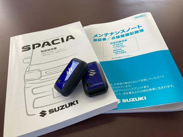 スペーシアカスタム ハイブリッドXS 届出済未使用車 純正9型ナビ フルセグTV Bluetooth 全方位モニター 両側電動スライドドア アダプティブクルーズコントロール シートヒーター(44枚目)