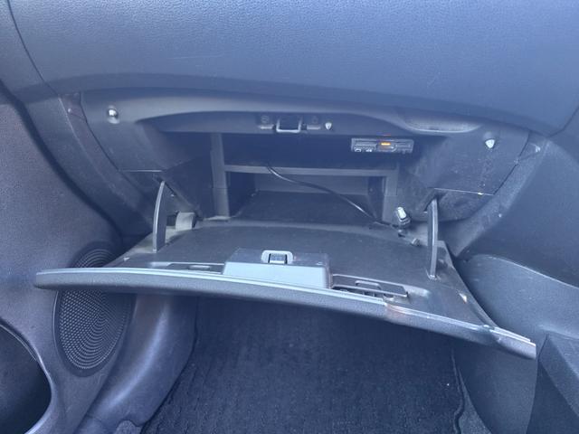 ノート Ｘ　エマージェンシーブレーキパッケージ　純正ナビ（ＣＤ．ＴＶ）／バックカメラ／ＥＴＣ／レーンアシスト／ワンオーナー／アイドリングストップ（20枚目）