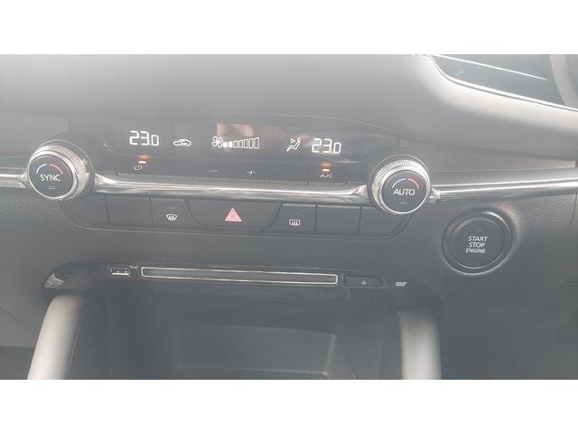 MAZDA3セダン 15S ツーリング 360℃セーフティパッケージ/純正ナビ(TV.DVD)/全方位カメラ/フロントカメラ/サイドカメラ/バックモニター/ETC/ドラレコ/LEDヘッドライト/サイドスポイラー/純正18インチAW/クルコン(27枚目)