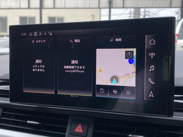 ４５ＴＦＳＩクワトロ　Ｓライン　１オーナー　バーチャルコックピット　カープレイ対応ナビ　３６０°カメラ　前後席シートヒーター　ドラレコ　レーダー探知機　パワーシート(18枚目)
