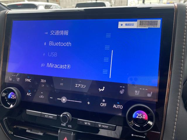 アルファードハイブリッド Ｚ　モデリスタエアロキット　左右独立ムーンルーフ　デジタルミラー　コネクトナビ　全周囲カメラ　前後ドラレコ　ＡＣ１００Ｖ１５００Ｗ電源（18枚目）