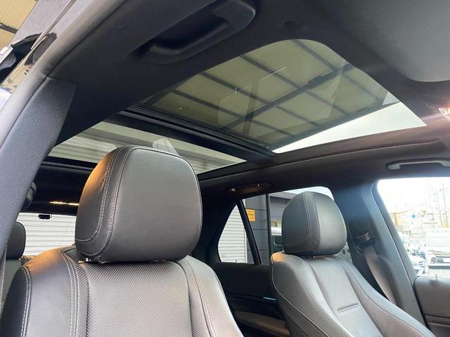 GLE GLE400d 4マチックスポーツ 7人乗り パノラマサンルーフ ブルメスターサウンド 黒本革シート 電動バックドア シートベンチレーション 前後ドライブレコーダー 20インチAW(11枚目)
