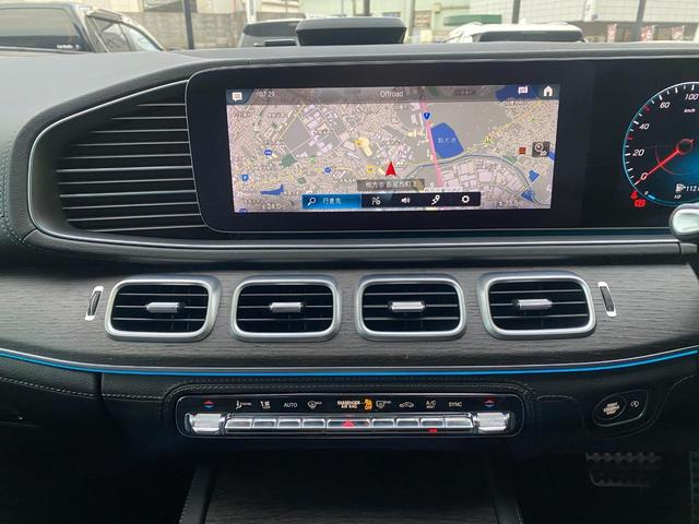 GLE GLE400d 4マチックスポーツ 7人乗り パノラマサンルーフ ブルメスターサウンド 黒本革シート 電動バックドア シートベンチレーション 前後ドライブレコーダー 20インチAW(13枚目)
