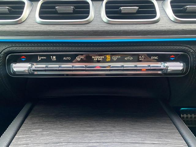 GLE GLE400d 4マチックスポーツ 7人乗り パノラマサンルーフ ブルメスターサウンド 黒本革シート 電動バックドア シートベンチレーション 前後ドライブレコーダー 20インチAW(18枚目)