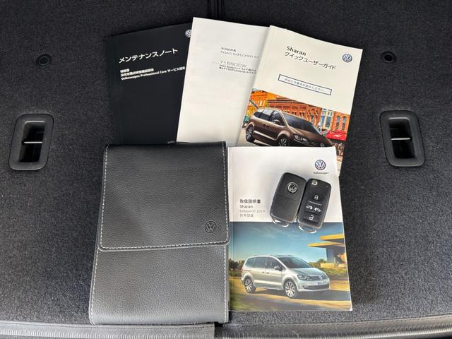 シャラン ＴＤＩ　ハイライン　ＴＤＩ　ハイライン（７名）　純正ナビ　バックカメラ　ハーフレザーシート　シートヒーター　衝突軽減ブレーキ　追従式クルーズ（61枚目）
