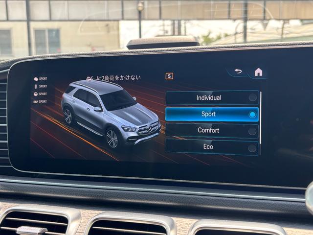 ＧＬＥ ＧＬＥ４００ｄ　４マチックスポーツ　ＧＬＥ４００ｄ　４マチックスポーツ（７名）　黒本革シート　パノラマサンルーフ　ブルメスターサウンドＳ　ＭＢＵＸナビ　全周囲カメラ　アクティブサポートブレーキ（21枚目）