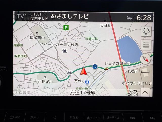 ノート  NISMO Tuned eパワー フルエアロ BOSEパーソナルサウンドシステム NISSANコネクト9インチナビ ホットプラスパッケージ ETC 全周囲モニター デジタルインナーミラー(19枚目)