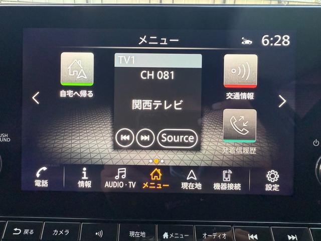 ノート  NISMO Tuned eパワー フルエアロ BOSEパーソナルサウンドシステム NISSANコネクト9インチナビ ホットプラスパッケージ ETC 全周囲モニター デジタルインナーミラー(20枚目)