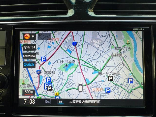セレナ ハイウェイスター Vセレ+セーフティ SHV Aセフ 全周囲モニター 両側電動スライドドア 後席モニター ドライブレコーダー ETC(17枚目)
