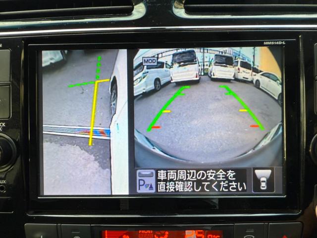 セレナ ハイウェイスター Vセレ+セーフティ SHV Aセフ 全周囲モニター 両側電動スライドドア 後席モニター ドライブレコーダー ETC(22枚目)