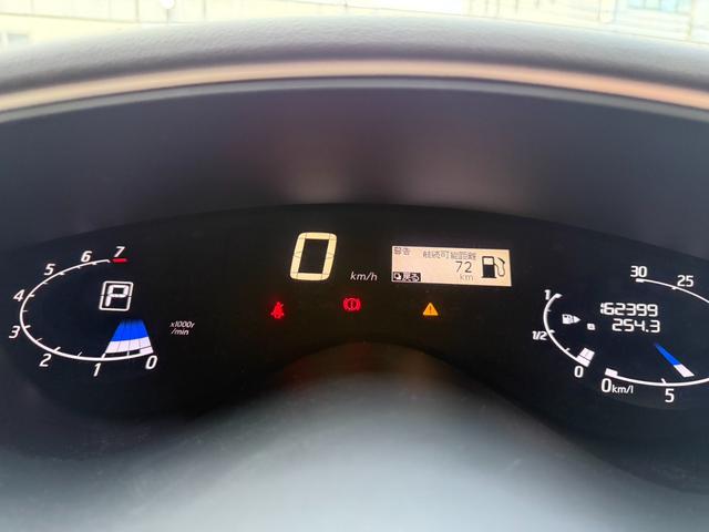 セレナ ハイウェイスター Vセレ+セーフティ SHV Aセフ 全周囲モニター 両側電動スライドドア 後席モニター ドライブレコーダー ETC(24枚目)