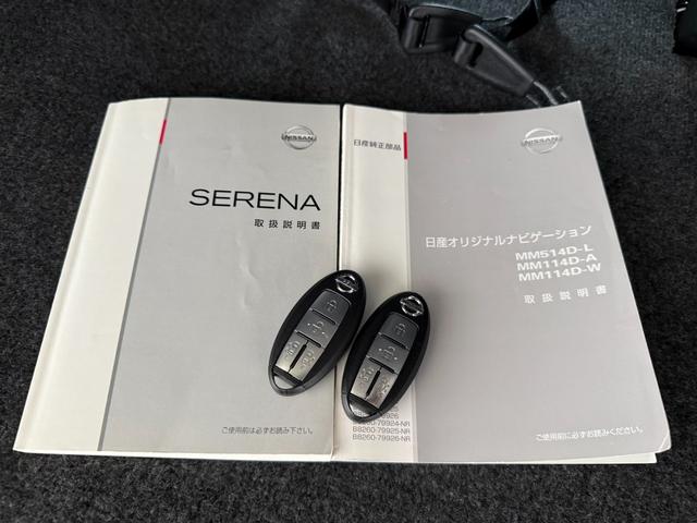 セレナ ハイウェイスター Vセレ+セーフティ SHV Aセフ 全周囲モニター 両側電動スライドドア 後席モニター ドライブレコーダー ETC(57枚目)