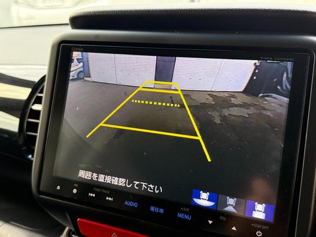 N-BOXカスタム G ターボSSパッケージ 純正Gathersナビ 15インチ純正アルミホイール バックモニター ETC 両側電動スライドドア(21枚目)