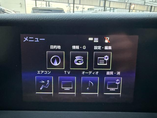 IS IS300h 純正ナビゲーション DVD 17インチアルミホイール 運転席・助手席シートヒーター&ベンチレーション 電動シート    シートメモリー ETC ドライブレコーダー(21枚目)