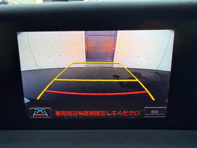IS IS300h 純正ナビゲーション DVD 17インチアルミホイール 運転席・助手席シートヒーター&ベンチレーション 電動シート    シートメモリー ETC ドライブレコーダー(24枚目)