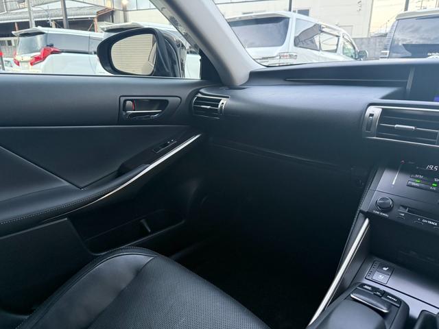 IS IS300h 純正ナビゲーション DVD 17インチアルミホイール 運転席・助手席シートヒーター&ベンチレーション 電動シート    シートメモリー ETC ドライブレコーダー(34枚目)