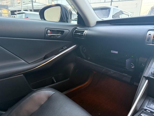 IS IS300h 純正ナビゲーション DVD 17インチアルミホイール 運転席・助手席シートヒーター&ベンチレーション 電動シート    シートメモリー ETC ドライブレコーダー(38枚目)