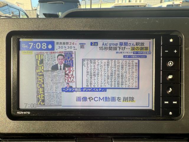 タント カスタムX 両側パワースライドドア 純正ナビ 運転席 助手席シートヒーター 14インチ純正AW バックモニター(17枚目)