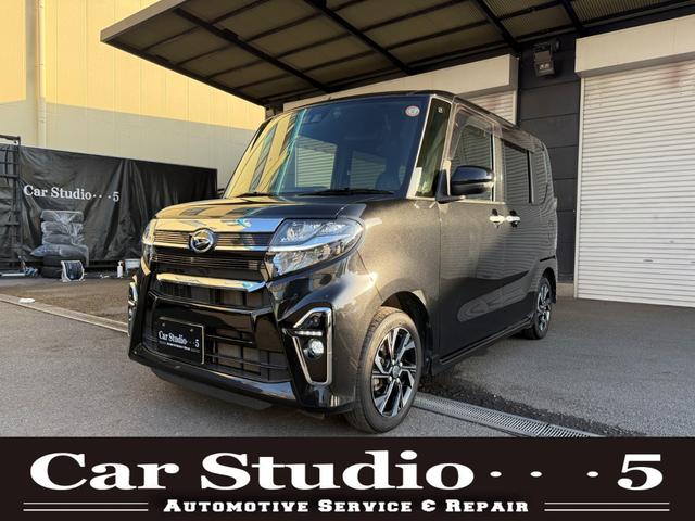 タント カスタムX 両側パワースライドドア 純正ナビ 運転席 助手席シートヒーター 14インチ純正AW バックモニター(53枚目)