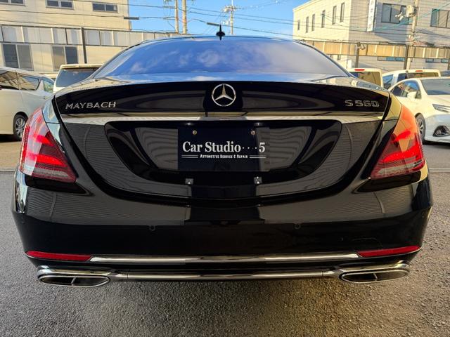 Sクラス S560 4マチック S560 4マチック(5名) デザインパッケージ・ベージュ マルチスポーク20インチアルミホイール リモートパーキングパッケージ パノラミックスライディングサンルーフ リアエンターテイメントシステム(11枚目)