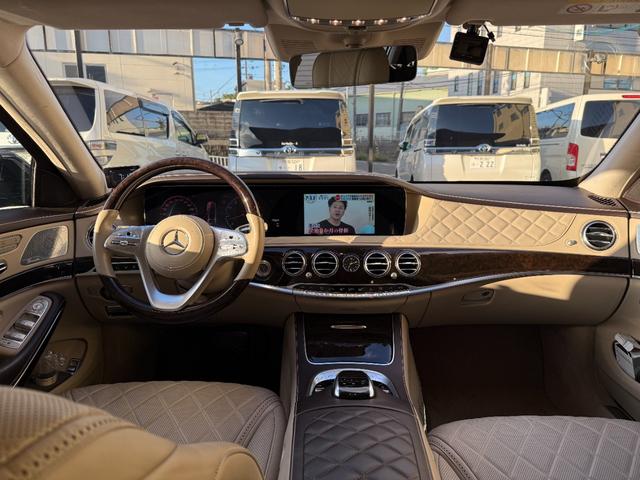 Sクラス S560 4マチック S560 4マチック(5名) デザインパッケージ・ベージュ マルチスポーク20インチアルミホイール リモートパーキングパッケージ パノラミックスライディングサンルーフ リアエンターテイメントシステム(14枚目)