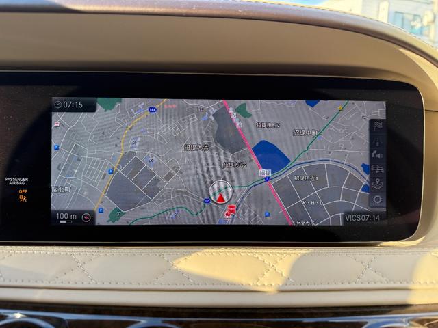 Sクラス S560 4マチック S560 4マチック(5名) デザインパッケージ・ベージュ マルチスポーク20インチアルミホイール リモートパーキングパッケージ パノラミックスライディングサンルーフ リアエンターテイメントシステム(20枚目)