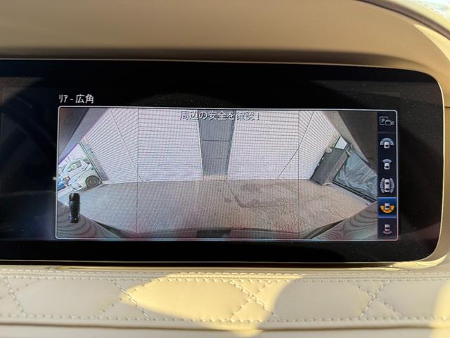 Sクラス S560 4マチック S560 4マチック(5名) デザインパッケージ・ベージュ マルチスポーク20インチアルミホイール リモートパーキングパッケージ パノラミックスライディングサンルーフ リアエンターテイメントシステム(26枚目)