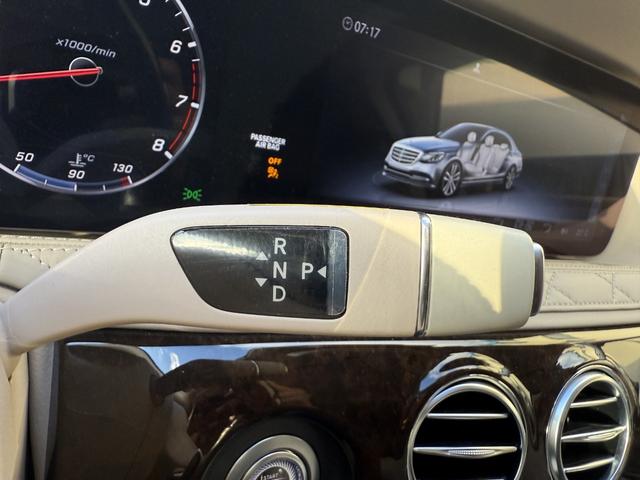 Sクラス S560 4マチック S560 4マチック(5名) デザインパッケージ・ベージュ マルチスポーク20インチアルミホイール リモートパーキングパッケージ パノラミックスライディングサンルーフ リアエンターテイメントシステム(33枚目)