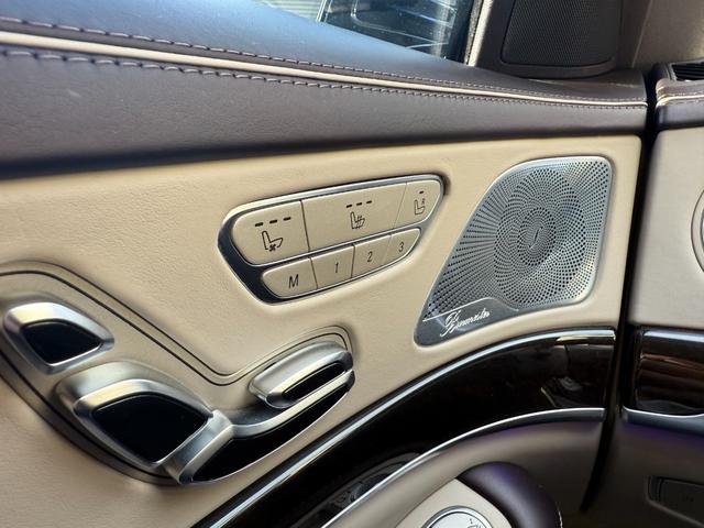 Sクラス S560 4マチック S560 4マチック(5名) デザインパッケージ・ベージュ マルチスポーク20インチアルミホイール リモートパーキングパッケージ パノラミックスライディングサンルーフ リアエンターテイメントシステム(35枚目)