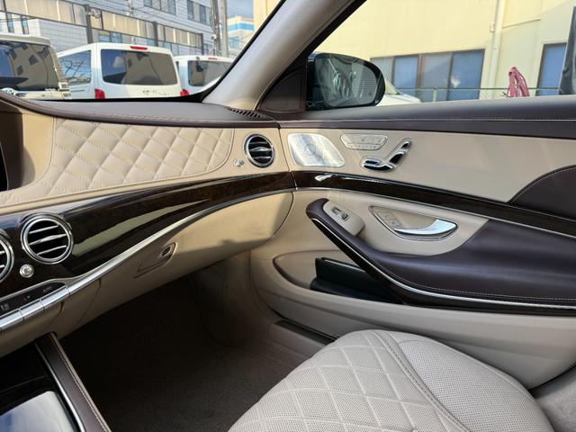 Sクラス S560 4マチック S560 4マチック(5名) デザインパッケージ・ベージュ マルチスポーク20インチアルミホイール リモートパーキングパッケージ パノラミックスライディングサンルーフ リアエンターテイメントシステム(38枚目)