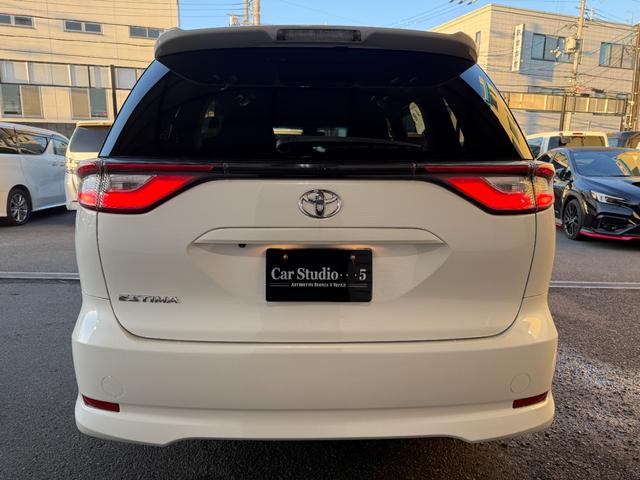 エスティマ アエラス 純正SDナビゲーション バックモニター 両側電動スライドドア 18インチアルミホイール クルーズコントロール(10枚目)