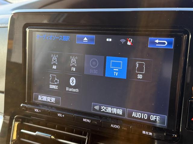 エスティマ アエラス 純正SDナビゲーション バックモニター 両側電動スライドドア 18インチアルミホイール クルーズコントロール(19枚目)