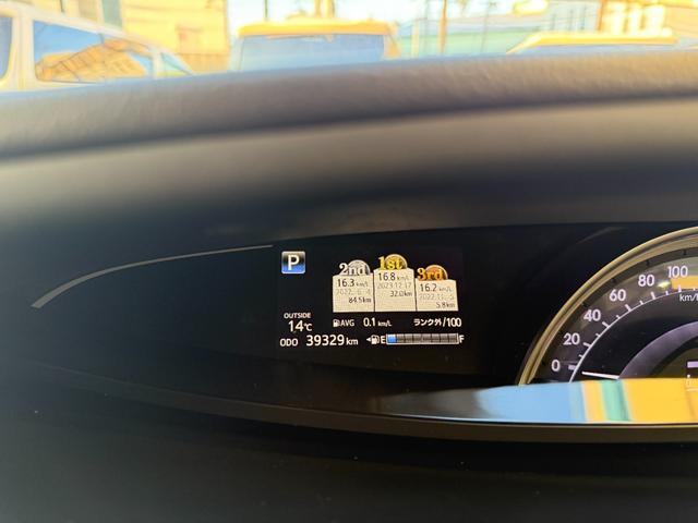 エスティマ アエラス 純正SDナビゲーション バックモニター 両側電動スライドドア 18インチアルミホイール クルーズコントロール(24枚目)