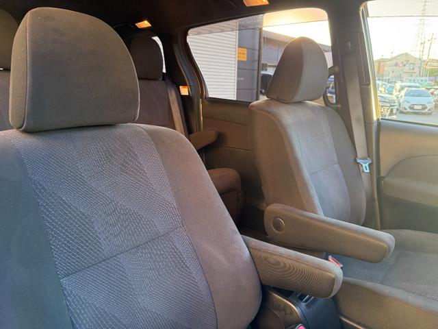 エスティマ アエラス 純正SDナビゲーション バックモニター 両側電動スライドドア 18インチアルミホイール クルーズコントロール(39枚目)