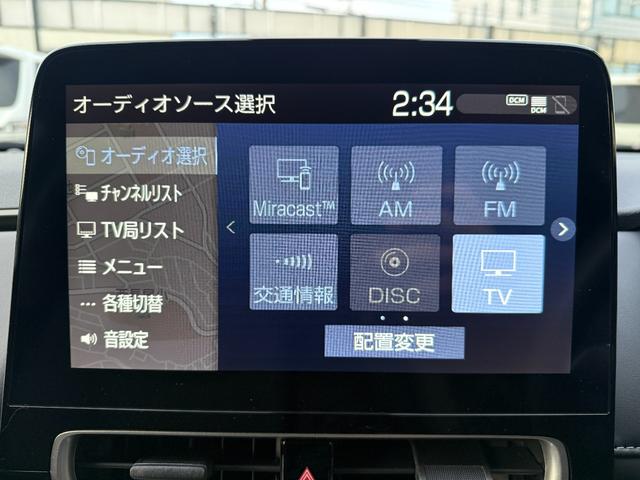 アクア Z 10.5インチディスプレイオーディオ パノラミックビューモニター 純正15インチAW BSM ETC フルセグTV クルーズコントロール(19枚目)