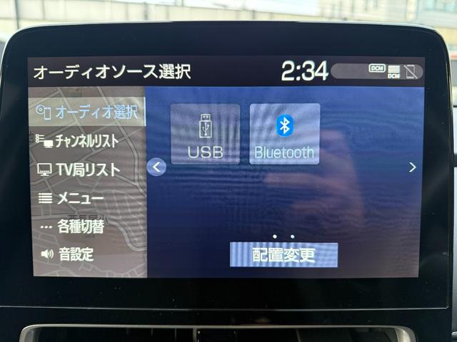 アクア Z 10.5インチディスプレイオーディオ パノラミックビューモニター 純正15インチAW BSM ETC フルセグTV クルーズコントロール(20枚目)