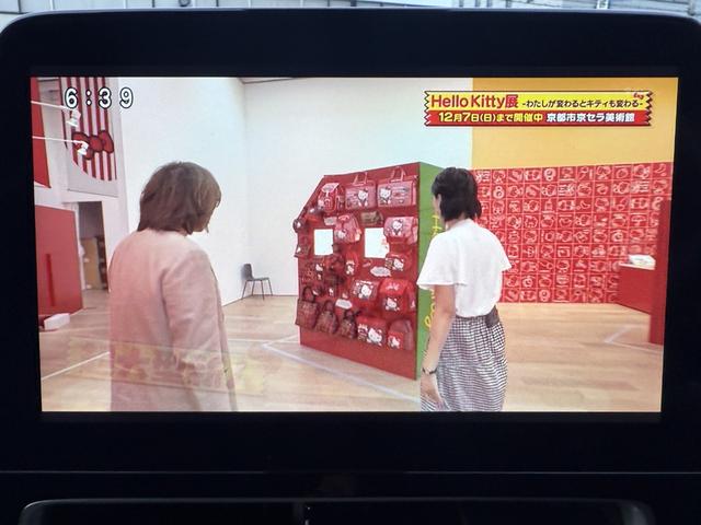 アクア Z 10.5インチディスプレイオーディオ パノラミックビューモニター 純正15インチAW BSM ETC フルセグTV クルーズコントロール(21枚目)