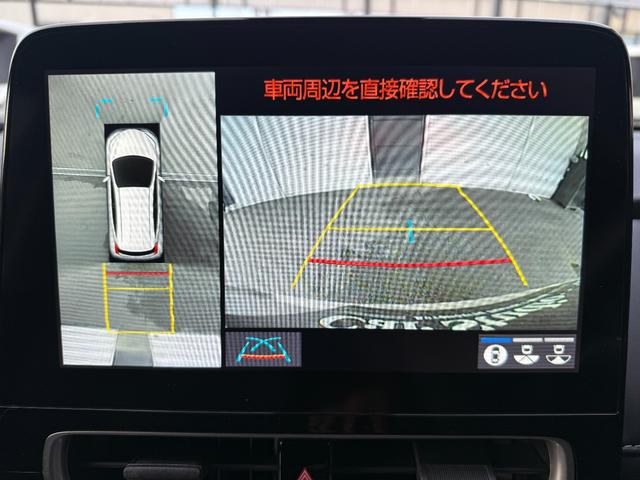 アクア Z 10.5インチディスプレイオーディオ パノラミックビューモニター 純正15インチAW BSM ETC フルセグTV クルーズコントロール(23枚目)