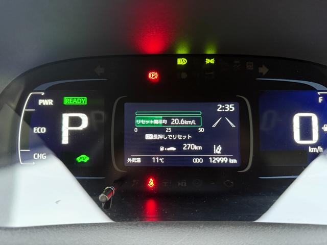 アクア Z 10.5インチディスプレイオーディオ パノラミックビューモニター 純正15インチAW BSM ETC フルセグTV クルーズコントロール(25枚目)