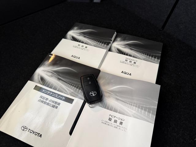 アクア Z 10.5インチディスプレイオーディオ パノラミックビューモニター 純正15インチAW BSM ETC フルセグTV クルーズコントロール(66枚目)