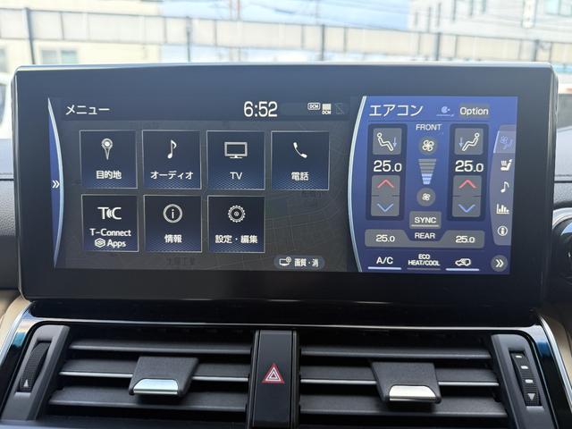 ランドクルーザー ZX サンルーフ モデリスタフルエアロ リアエンターテイメントJBLプレミアムサウンドシステム ディスプレイオーディオ ETC2.0(21枚目)