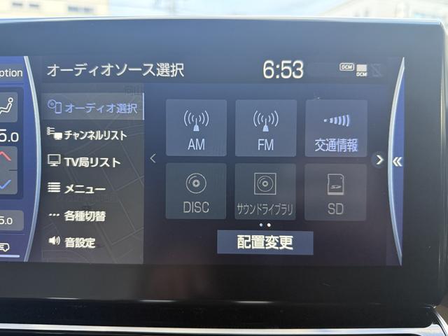 ランドクルーザー ZX サンルーフ モデリスタフルエアロ リアエンターテイメントJBLプレミアムサウンドシステム ディスプレイオーディオ ETC2.0(24枚目)