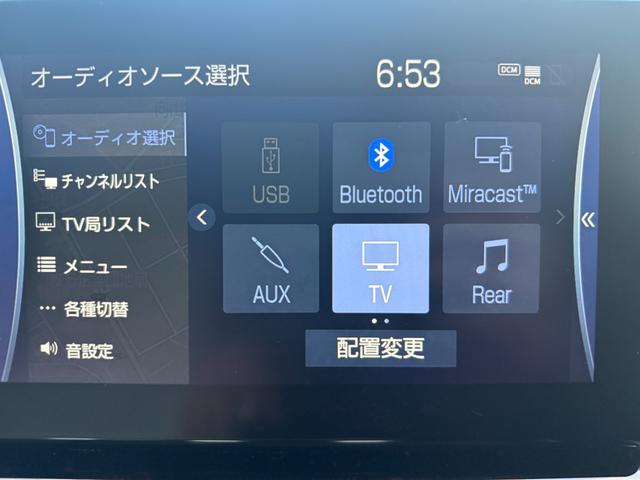 ランドクルーザー ZX サンルーフ モデリスタフルエアロ リアエンターテイメントJBLプレミアムサウンドシステム ディスプレイオーディオ ETC2.0(25枚目)