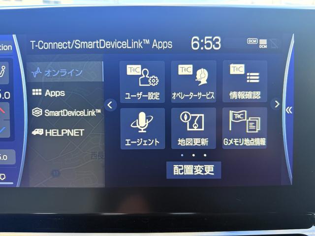 ランドクルーザー ZX サンルーフ モデリスタフルエアロ リアエンターテイメントJBLプレミアムサウンドシステム ディスプレイオーディオ ETC2.0(26枚目)