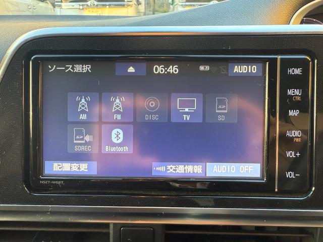 シエンタ ハイブリッドG クエロ 両側電動スライドドア 純正ナビゲーション バックモニター オートクルーズコントロール ドライブレコーダー ETC(29枚目)